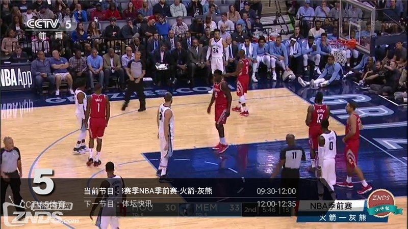 直播软件哪家强？3款电视直播软件超详横评！