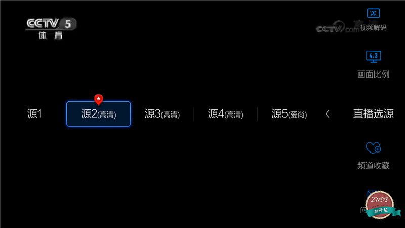 直播软件哪家强？3款电视直播软件超详横评！