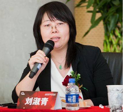 梁军辞职之后，会是她接任下一代乐视网CEO？