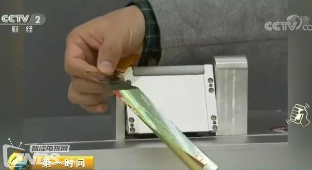 别死盯iPhone X了 薄如纸、可折叠的手机来了