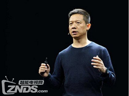 ZNDS科技早报:顾颖琼“输了”;中国移动智能电视曝光 ZNDS科技早报:顾颖琼“输了”;中国移动智能电视曝光