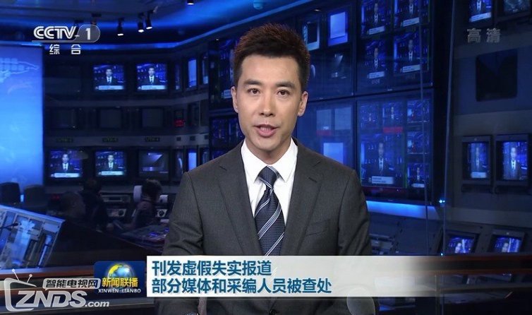小米盒子怎么看直播?3款无广告的直播软件推荐 小米盒子怎么看直播?3款无广告的直播软件推荐