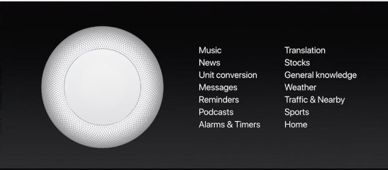 苹果智能音箱HomePod年内发布 黑白两款语音可控