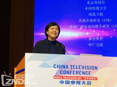 家庭智能生态建设者中信国安广视出席第三届中国电视大会 家庭智能生态建设者中信国安广视出席第三届中国电视大会