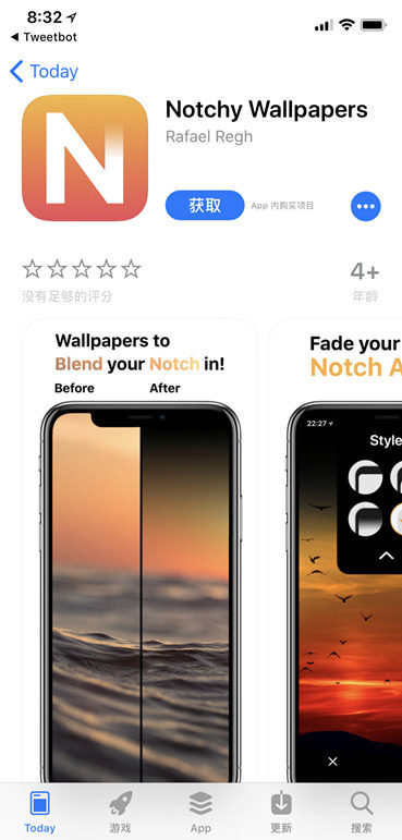 Notchy Wallpapers上架APP Store:可以隐藏iPhone X刘海 Notchy Wallpapers上架APP Store:可以隐藏iPhone X刘海