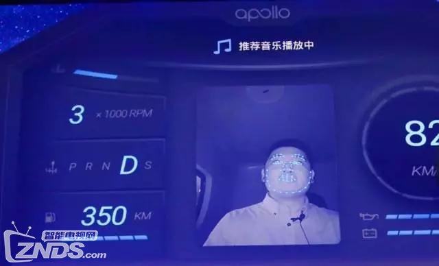 Apollo小度车载系统:全球首款AI人车交互是否名副其实? Apollo小度车载系统:全球首款AI人车交互是否名副其实?