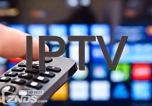 中国移动布局智能电视硬件市场，IPTV会消失吗？