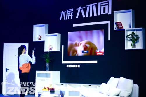 京东智能大屏产业联盟正式成立 打造智慧生活