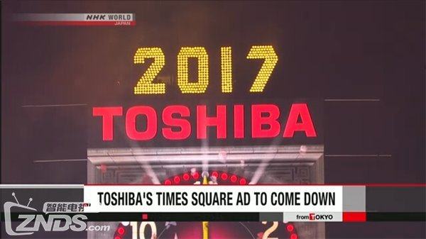 削减成本,东芝将撤下时代广场标志性广告