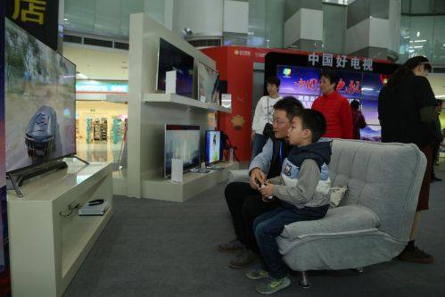 中国好电视线下巡展 消费者零距离一站式体验