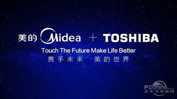 曾不可一世的日系家电,此刻可能正在怀疑人生