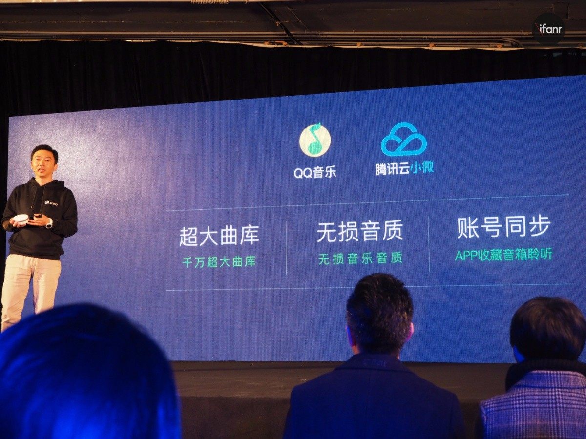 智能音箱只能摆家里?出门问问Tichome Mini小问音箱发布