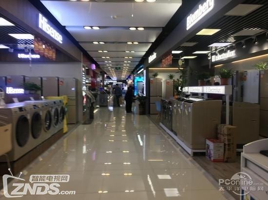 实体经济PK电商 不是敌人而是盟友