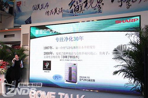 郭台铭的战略是利用任何机会推广夏普电视
