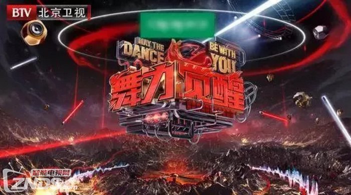 2018卫视综艺新编排,181部节目卷土再来!