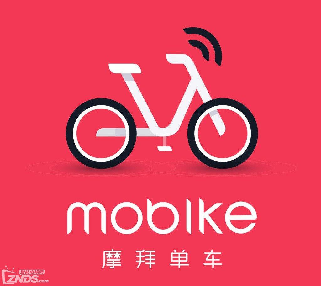 共享单车盲目扩张的后遗症开始显现 或将面临资金短缺 共享单车盲目扩张的后遗症开始显现 或将面临资金短缺