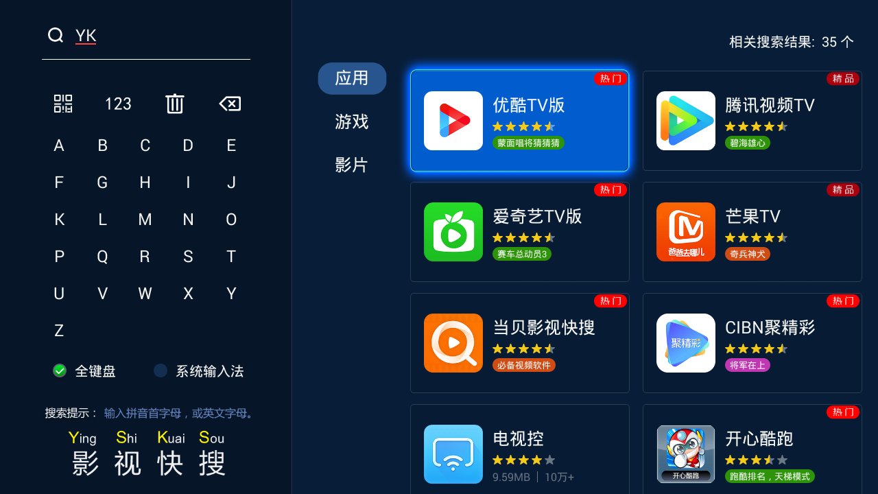 全球流媒体巨头Netflix买下《白夜追凶》播放权 全球流媒体巨头Netflix买下《白夜追凶》播放权