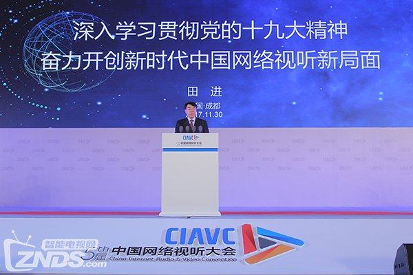 广电总局:坚决杜绝问题节目以未删版等名目网上播出 广电总局:坚决杜绝问题节目以未删版等名目网上播出