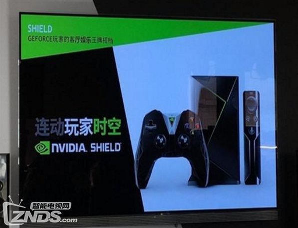 NVIDIA牵手任天堂 发布游戏新主机SHIELD