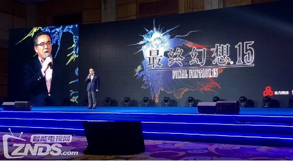 SQUARE ENIX 2019年发布《最终幻想15》中国特别版手游