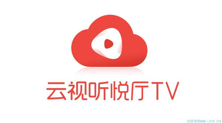 搜狐视频推出云视听悦厅TV 布局智能电视应用