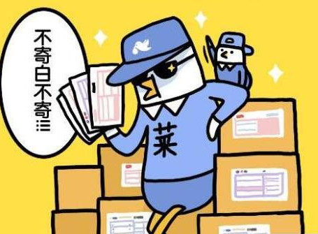 京东VS菜鸟:技术升级后,智慧物流的开放之争