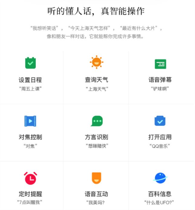 1513232028429933.png 图片19.png
