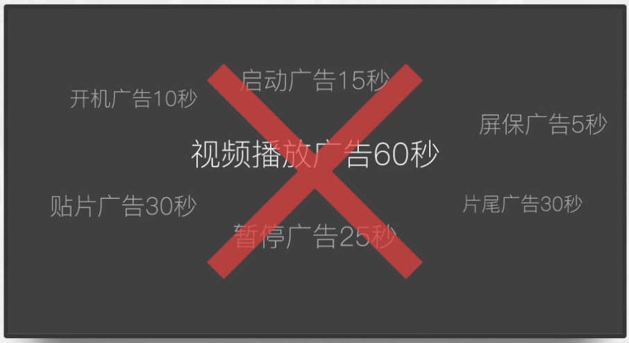 重新定义电视盒子—泰捷WEBox Mix深度体验评测 重新定义电视盒子—泰捷WEBox Mix深度体验评测