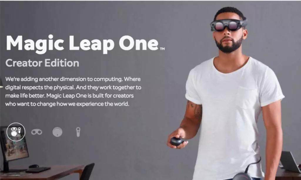 Magic Leap公布首款增强现实眼镜 预计明年出货
