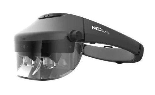 耐德佳X2 AR眼镜推出专业版SDK Pro 三大新功能加入