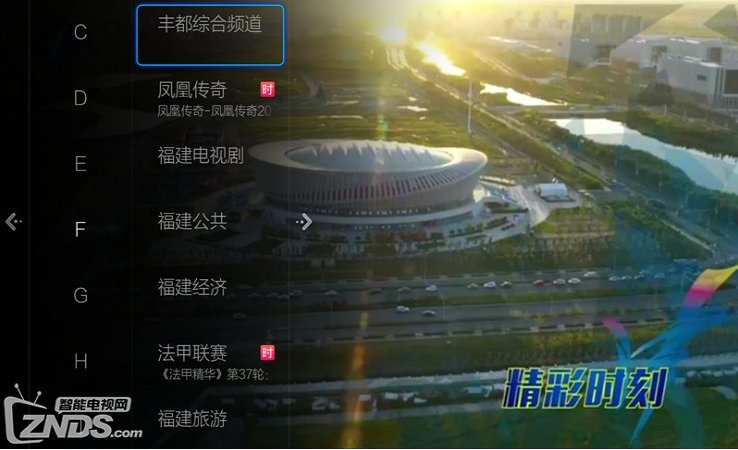 2018狗年春晚怎么看直播!最全观影指南大盘点 2018狗年春晚怎么看直播!最全观影指南大盘点