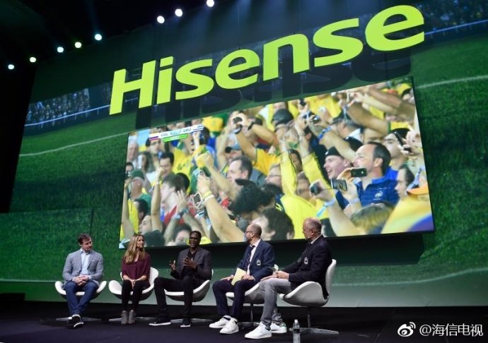 2018CES海信世界杯限量款ULED电视U9正式发布