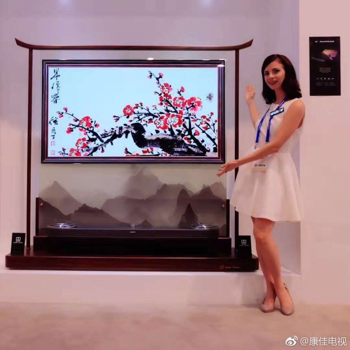 中国元素瞩目！康佳艺术电视亮相2018CES打破二次元壁垒