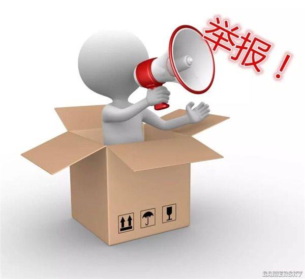 评论:《绝地求生》里的红衣军,激昂进行曲下的懦夫