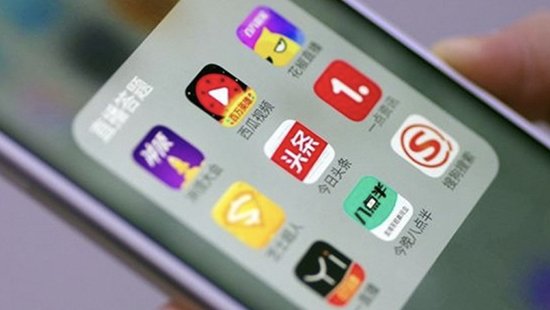 从快速爆红到渐无声响:短短2个月直播答题就凉了