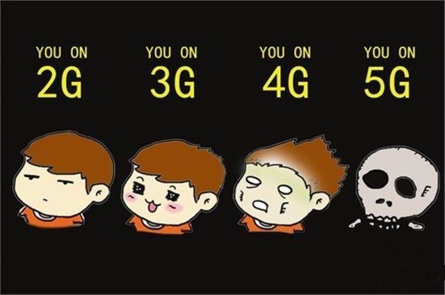 5G是网速的狂欢 却不只手机上网这么简单 