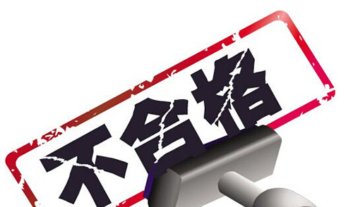 进口家电真的都好吗?知道真相的我眼泪掉下来