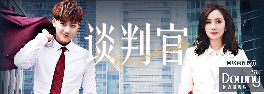 2018年电视市场十大发展趋势(下):IP、网剧、5G……