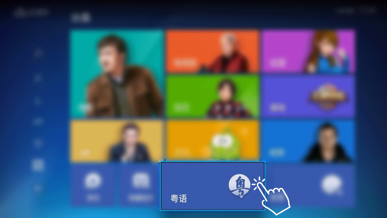 电视猫V3.1.9正式发布 高清港剧畅享版来袭!
