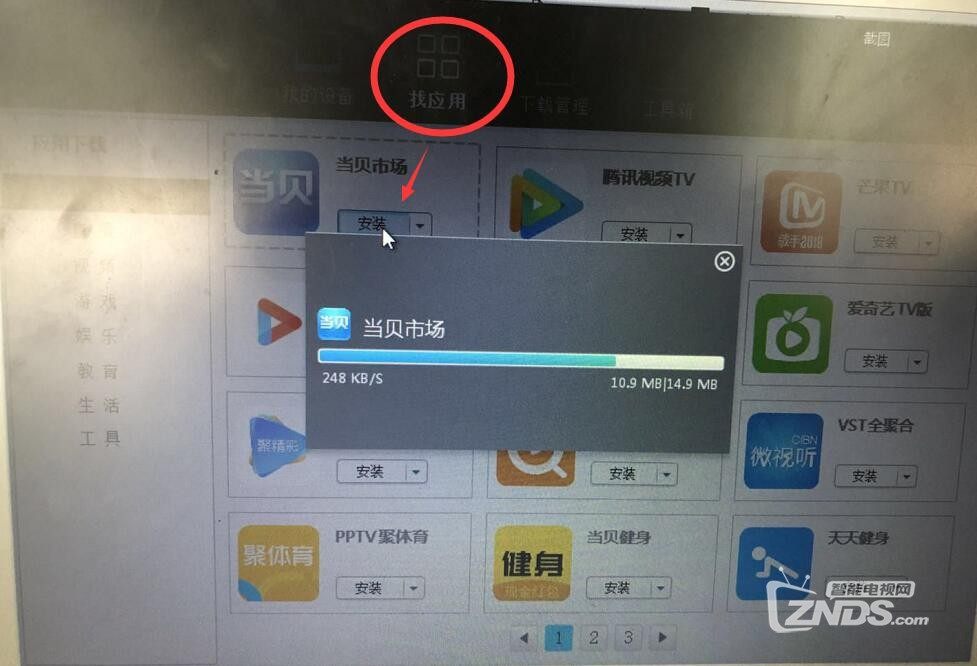 海外盒子国内能用吗?海外用户如何观看内地节目?超详细教程
