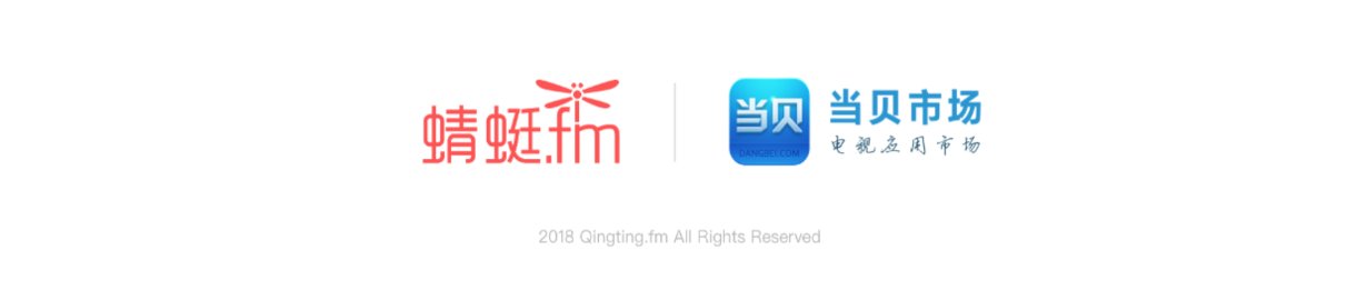 当贝市场=当贝市场手机版app下载