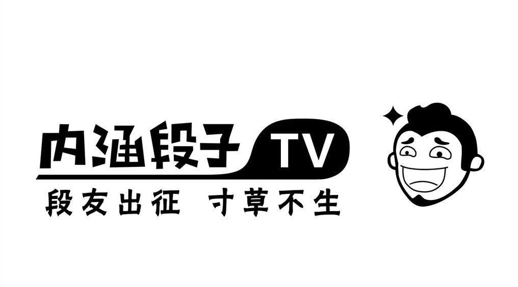 短视频三国杀:没内涵的头条、超有钱的腾讯和招党员的快手 短视频三国杀:没内涵的头条、超有钱的腾讯和招党员的快手