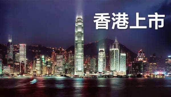小米5月在香港上市！市值最低650亿美元