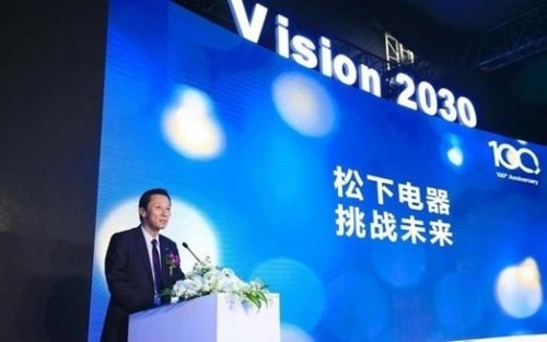 松下电视质量问题频出 市场销量跌出前20名