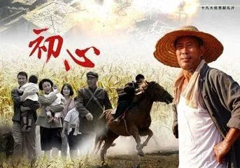 你还在闹片荒?2018年必看的百部电视剧名单!