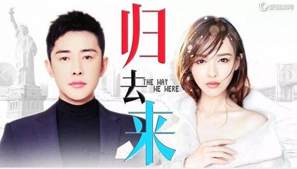 你还在闹片荒?2018年必看的百部电视剧名单!