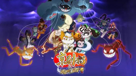 1526699692578344.jpg 你还在闹片荒?2018年必看的百部电视剧名单!