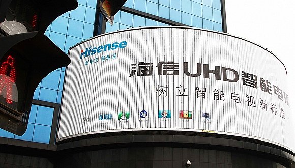 海信押注激光电视 新品至少可增厚利润1.5亿元