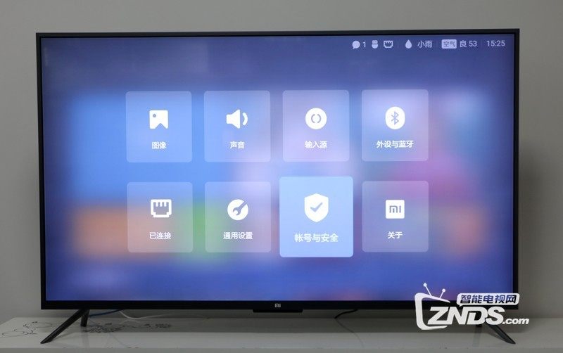 小米4S 55英寸曲面电视如何安装第三方软件看直播？ 