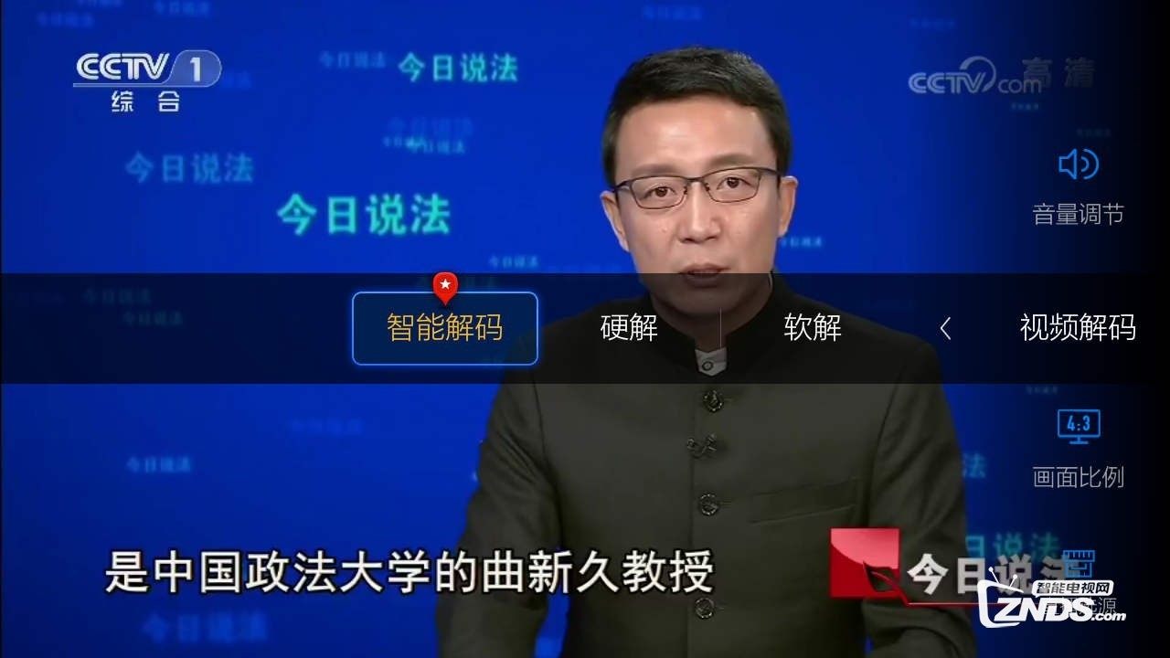 天猫精灵魔盒看电视直播软件,TV视频软件下载推荐 天猫精灵魔盒看电视直播软件,TV视频软件下载推荐